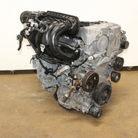 2007 2008 2009 2010 2011 2012 2013 Nissan Altima Engine 2.5L 4 - Cylinder QR25DE JDM
