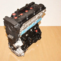 REMAN 2001 - 2012 Hyundai Elantra Motor G4GC 2.0L Engine